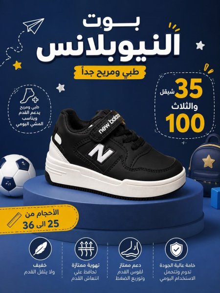اسود